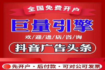 竞价推广SEM托管成功案例：提升品牌曝光度